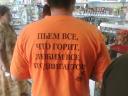 tn_gallery_8627_71_27237.jpg